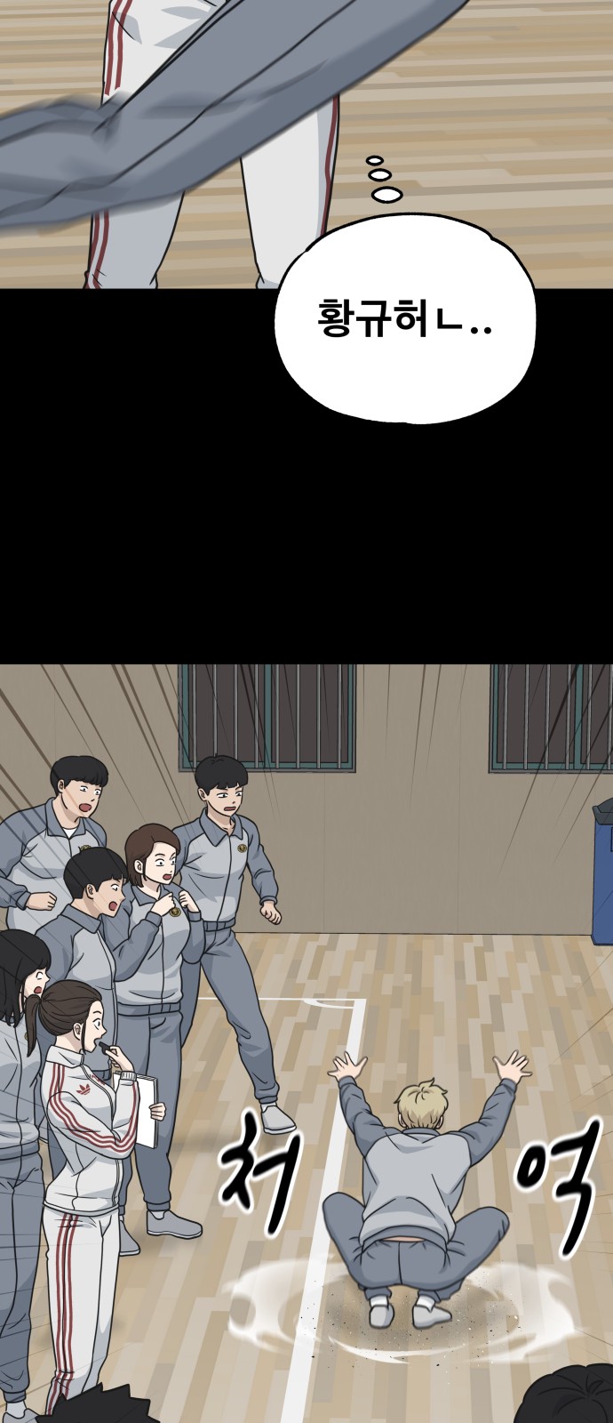 17 페이지