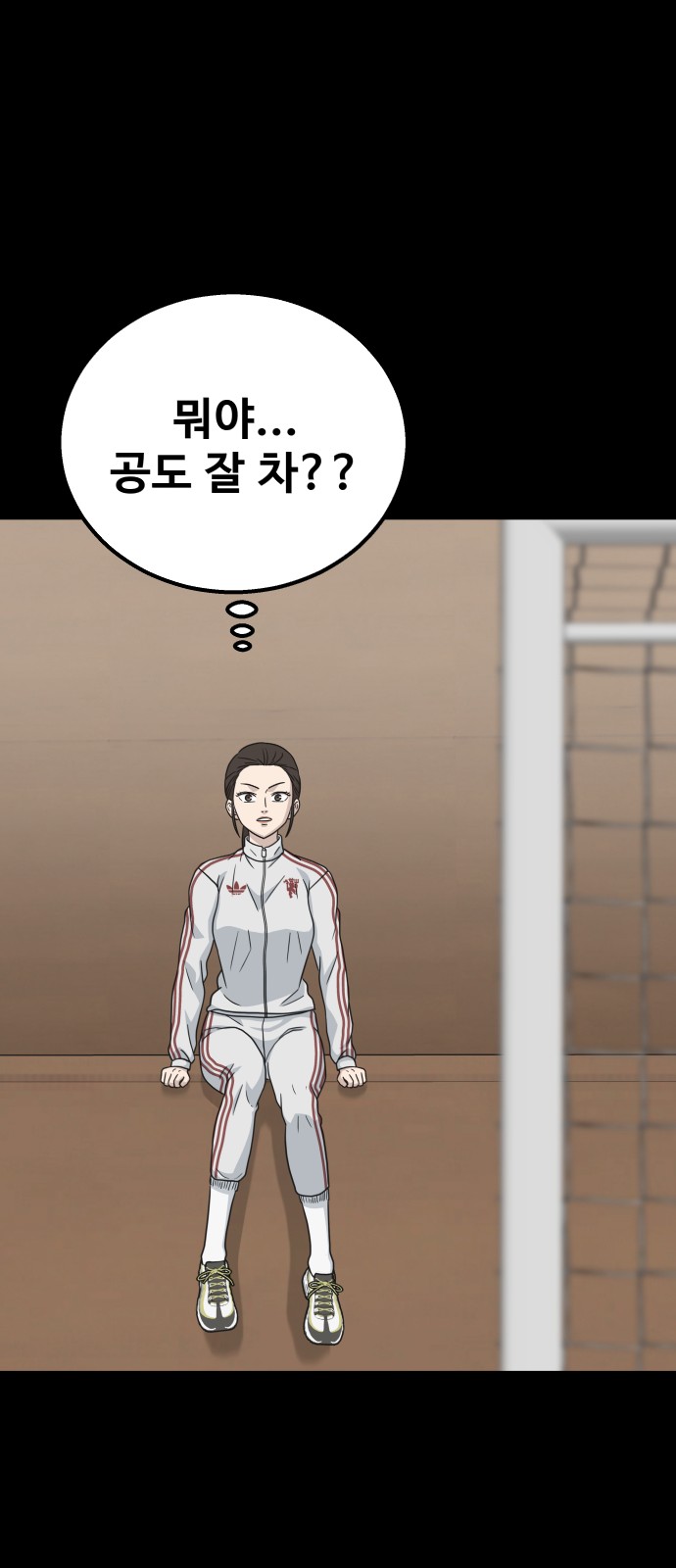 32 페이지