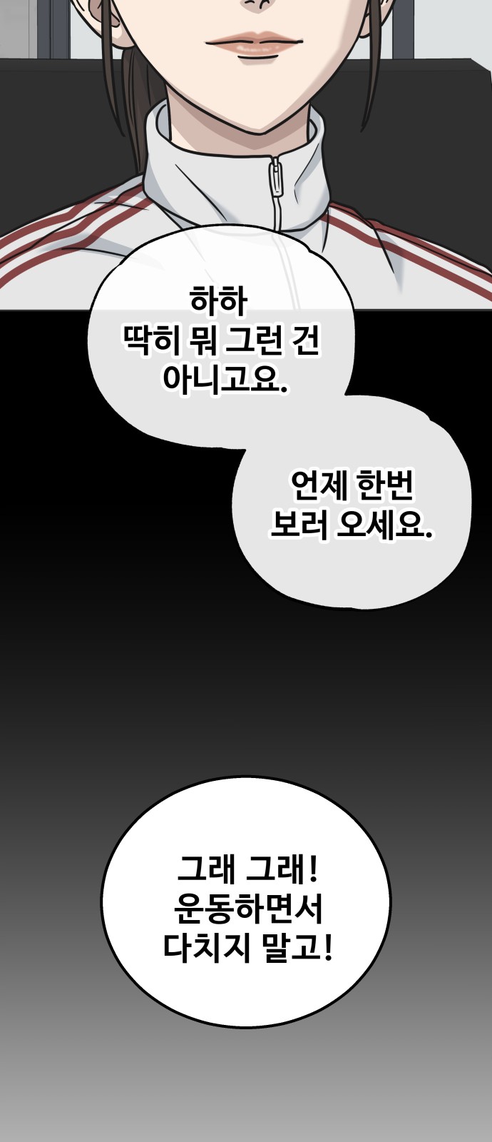 40 페이지