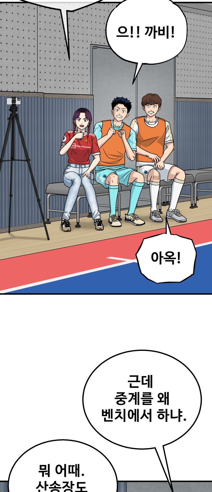 47 페이지