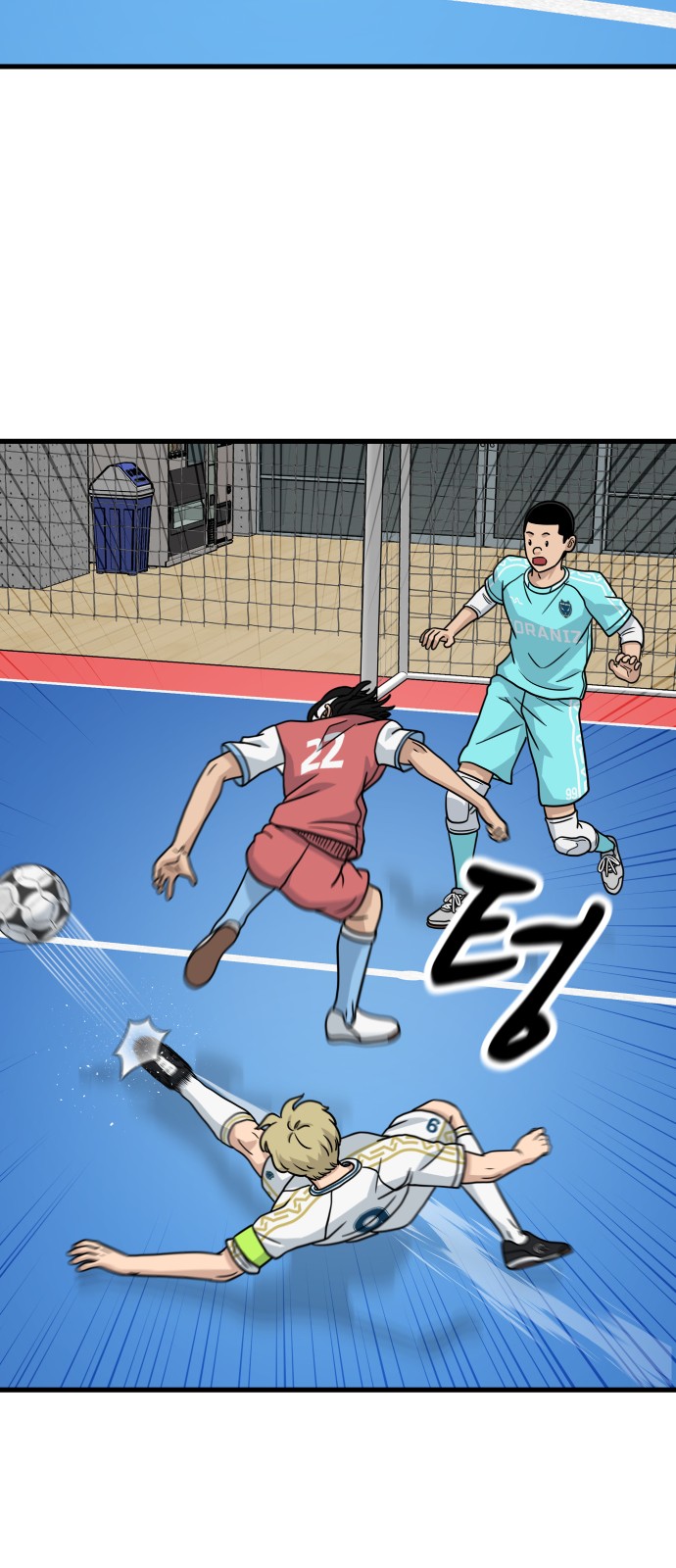 58 페이지