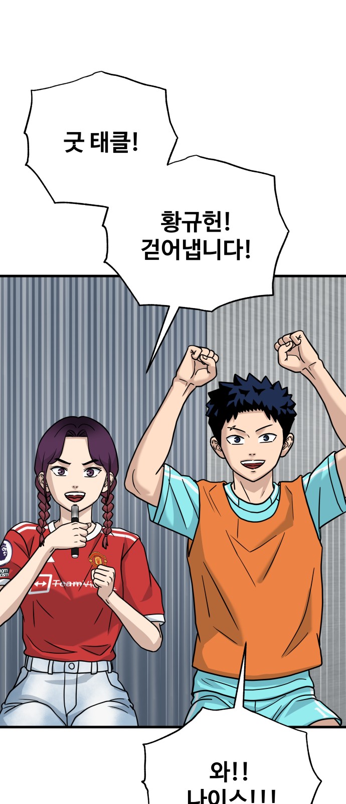 59 페이지
