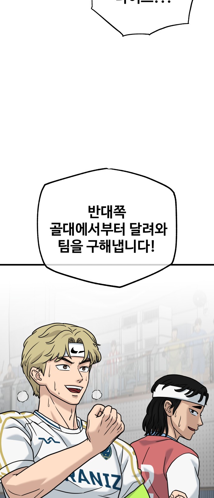 60 페이지