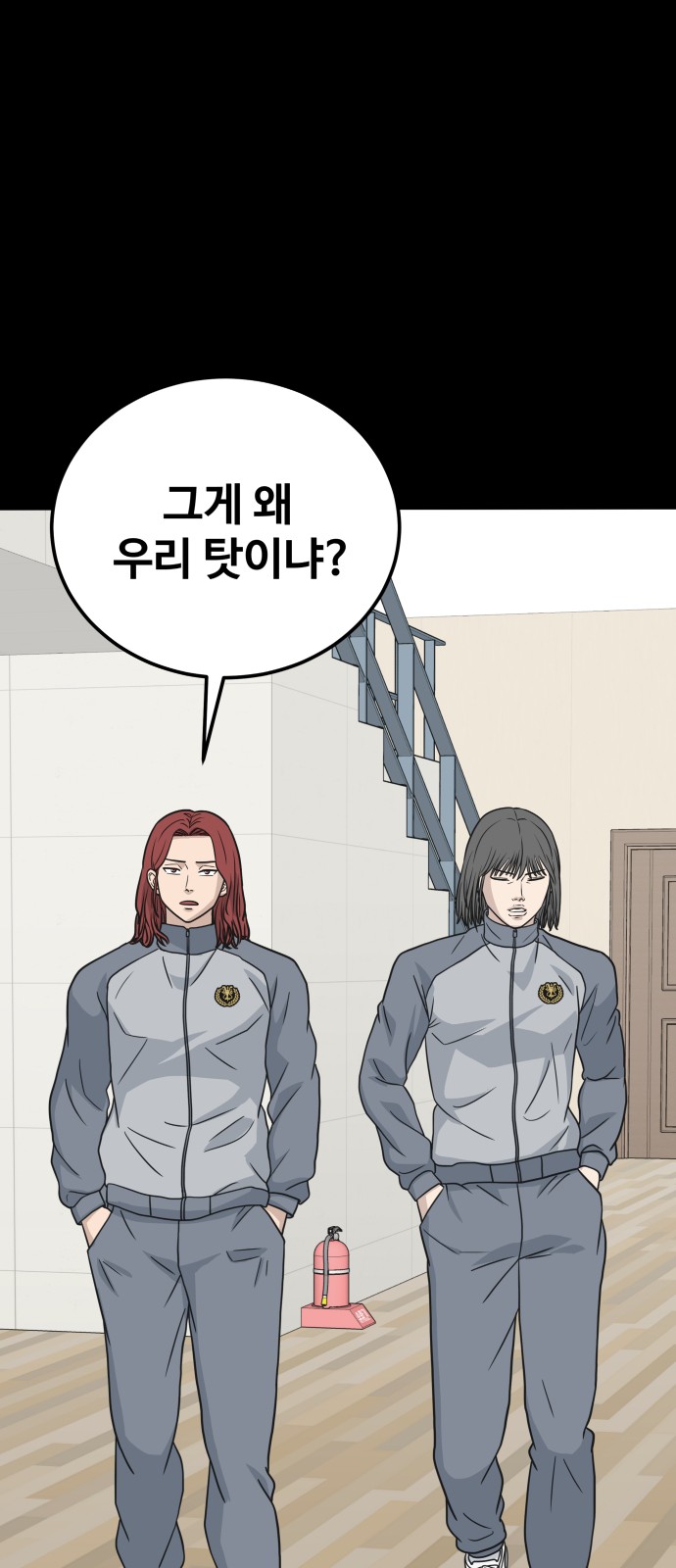 72 페이지