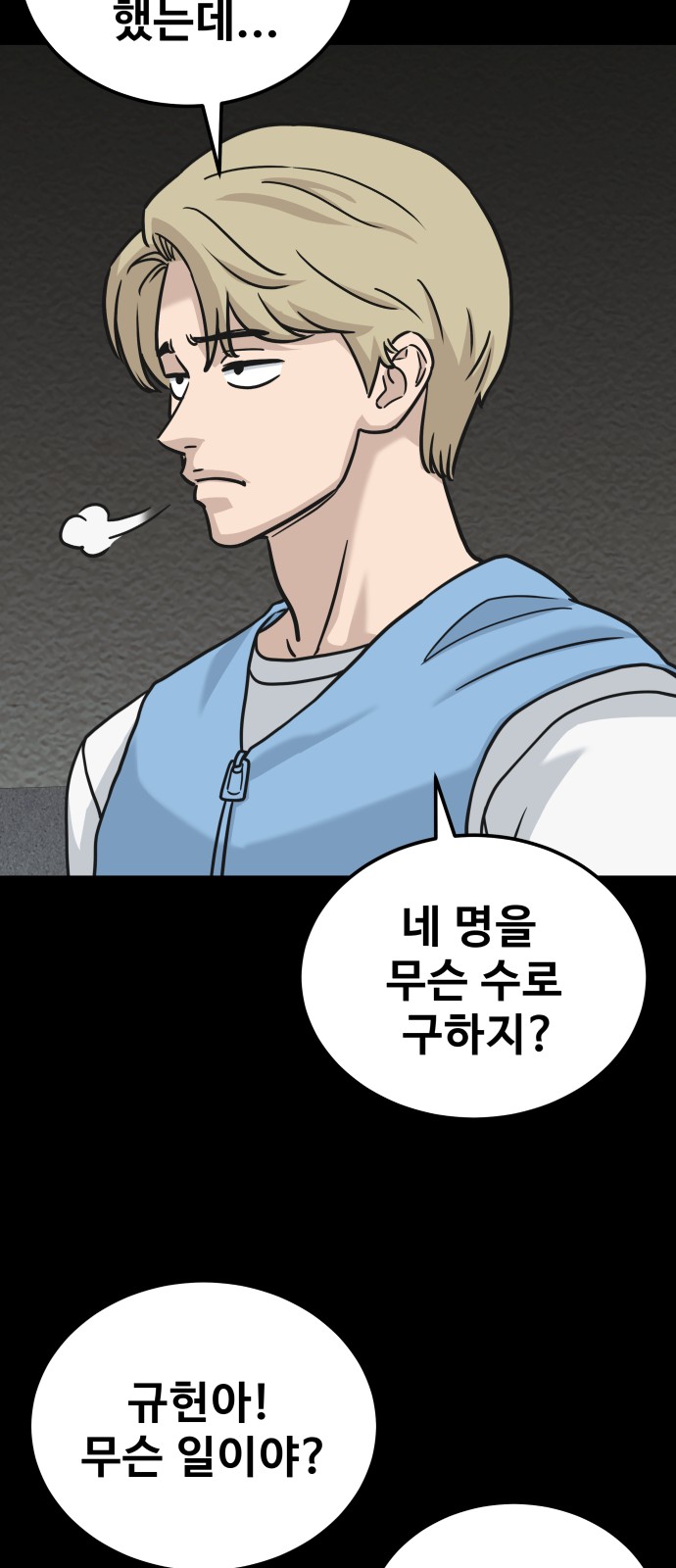 42 페이지