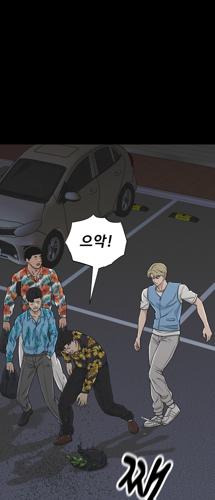 5 페이지