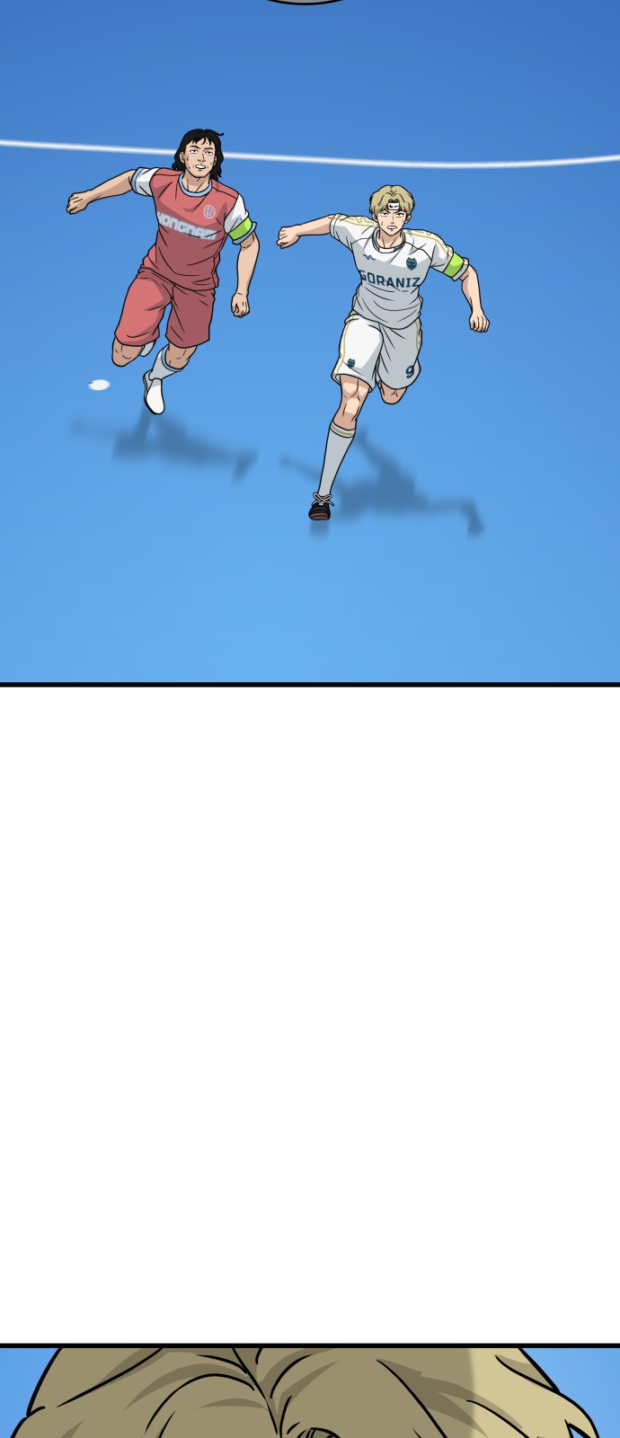 106 페이지