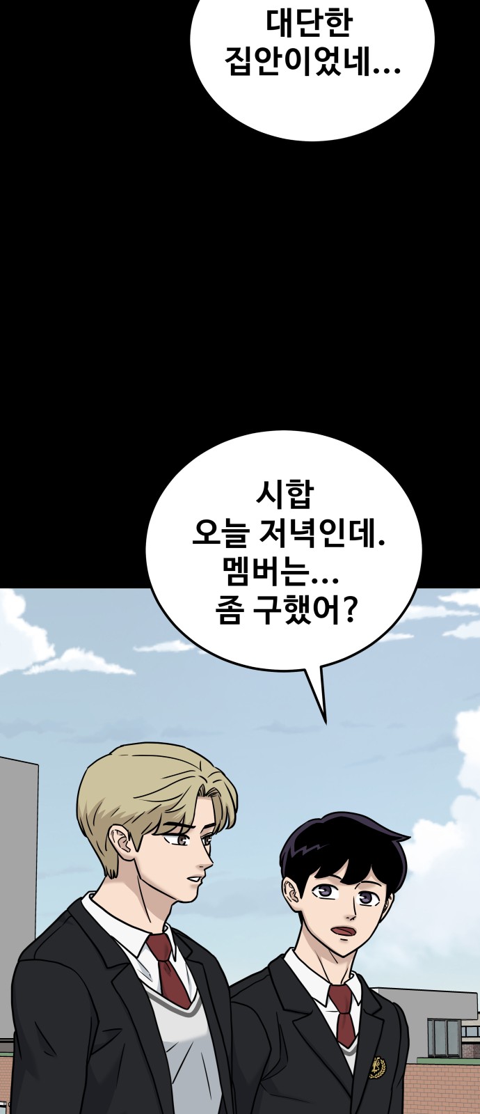 22 페이지