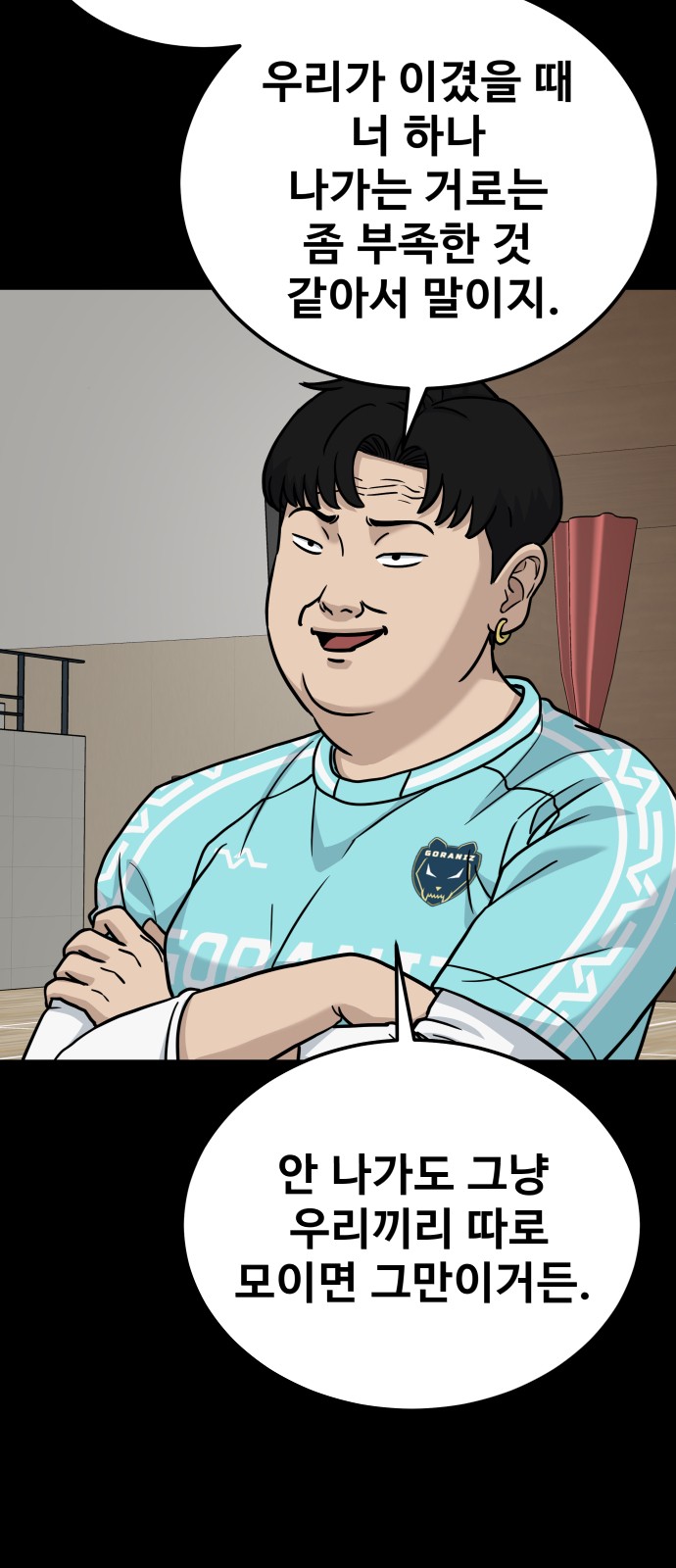 50 페이지