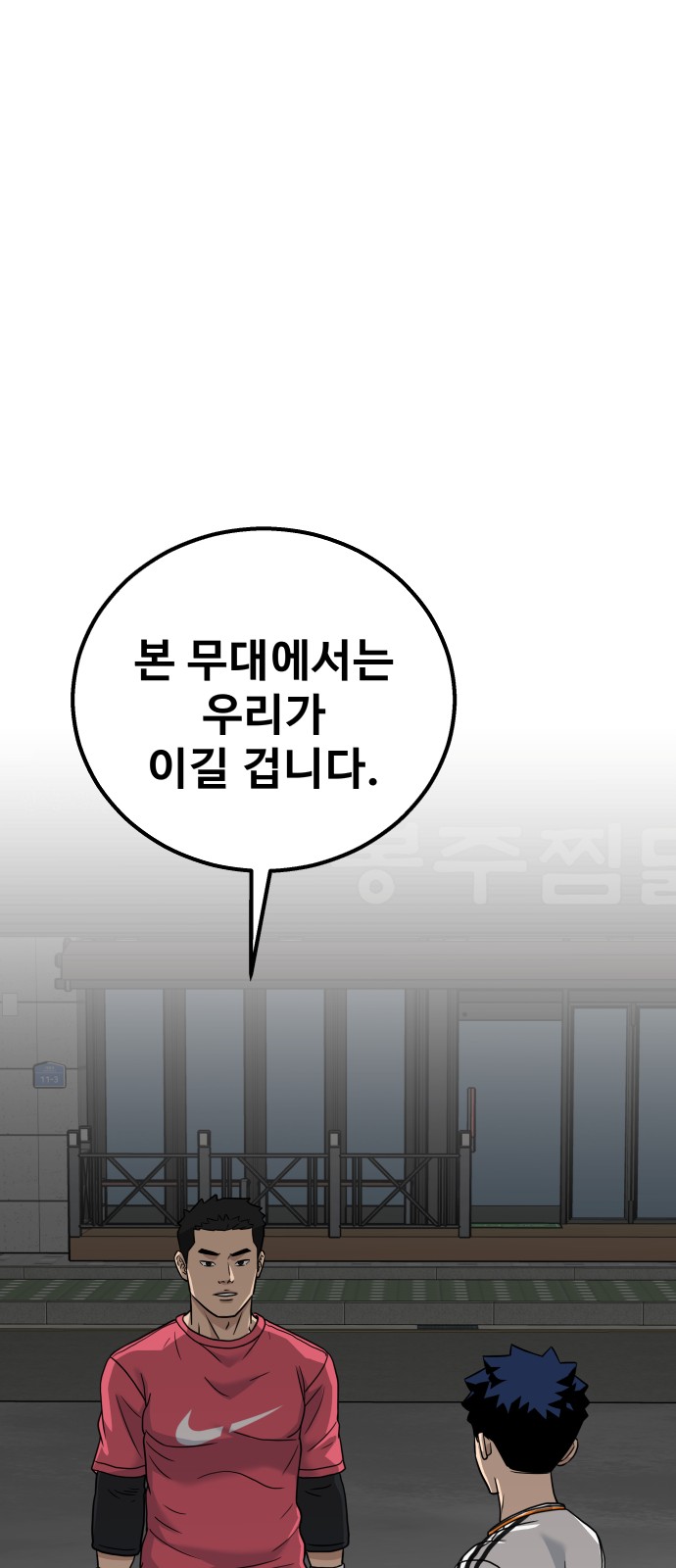 122 페이지