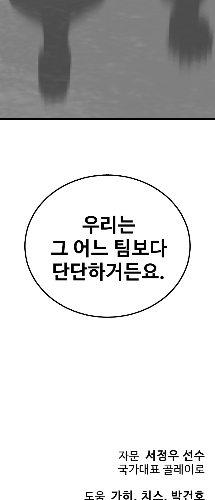 124 페이지