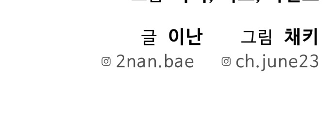 125 페이지