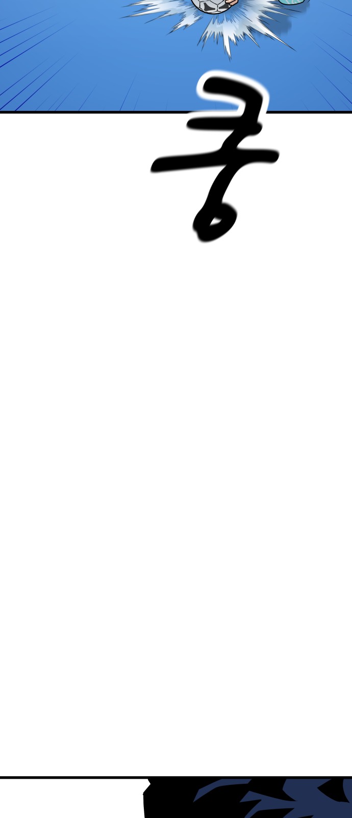 120 페이지