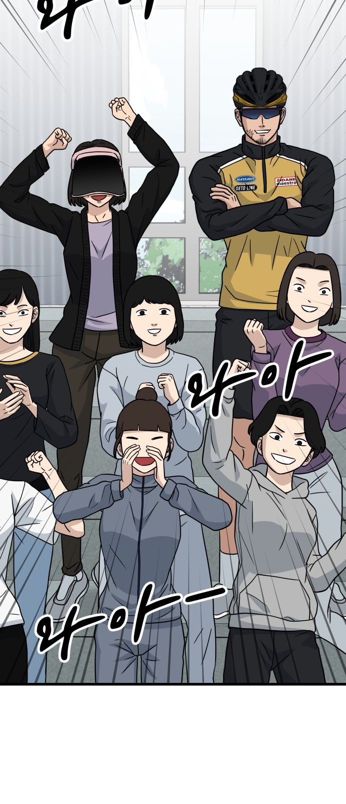 122 페이지
