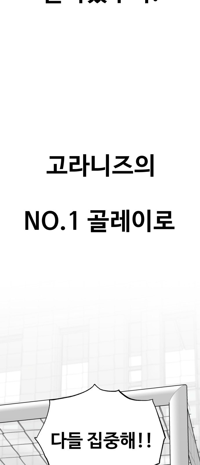 124 페이지