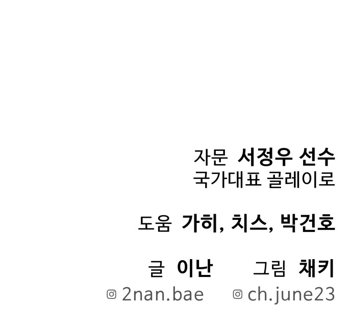 128 페이지