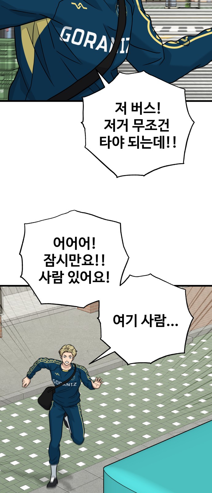 25 페이지