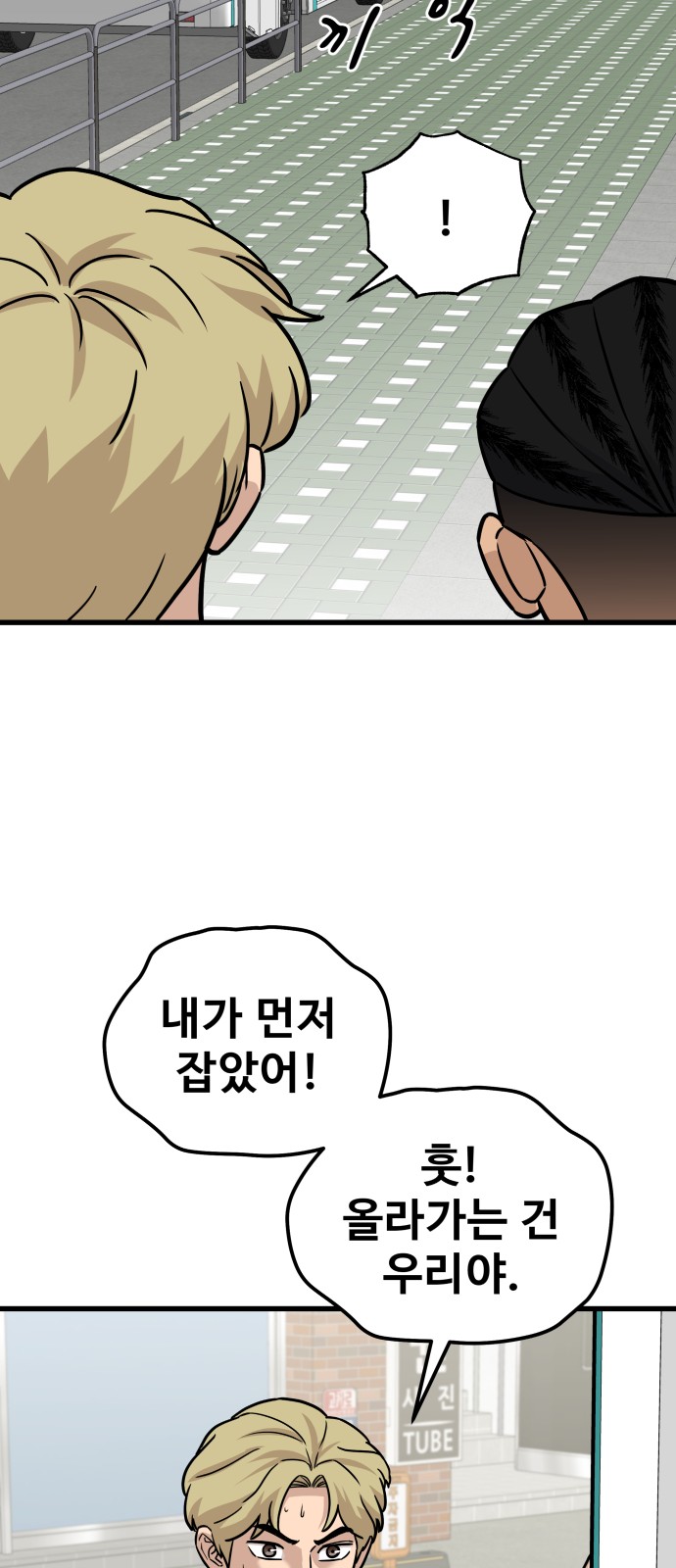 40 페이지