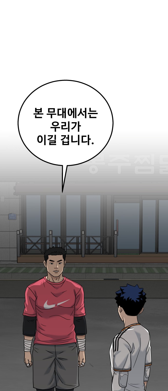 5 페이지
