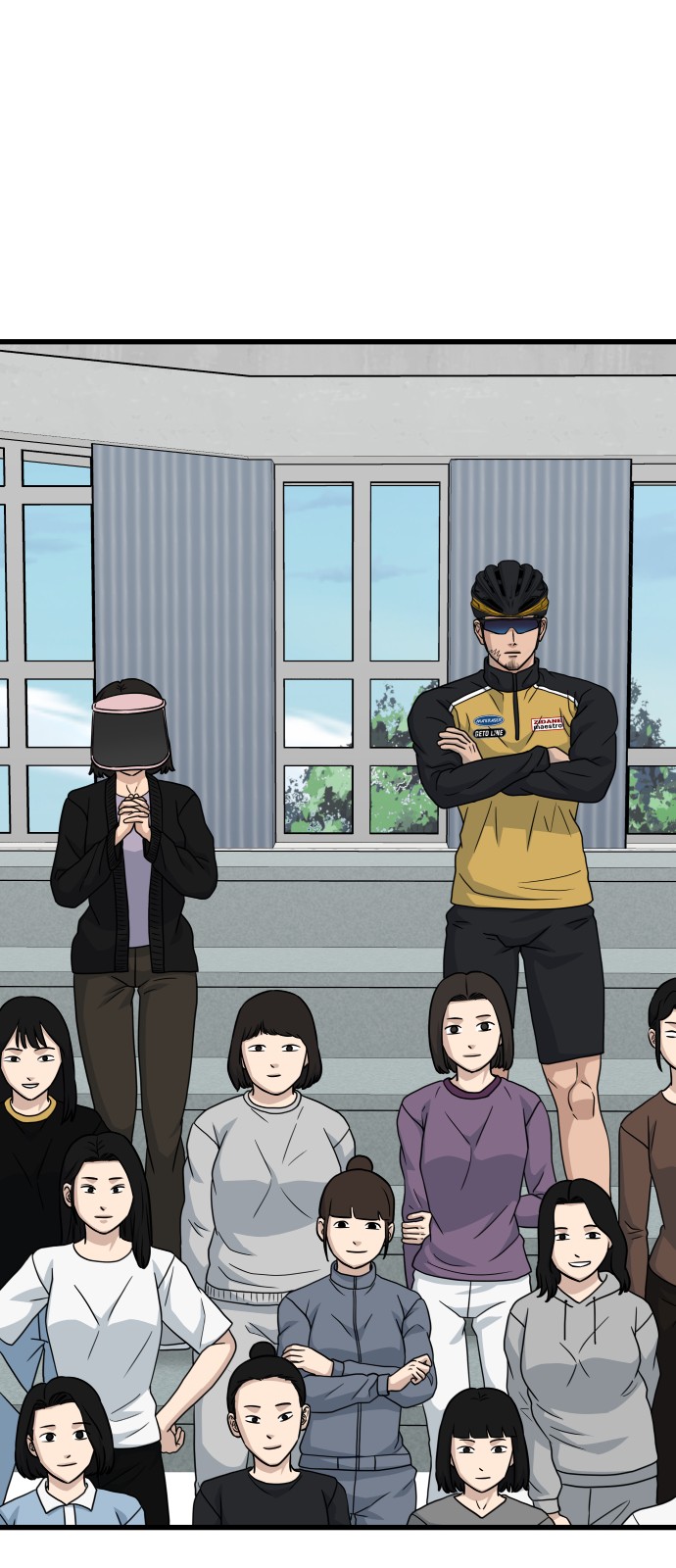 53 페이지