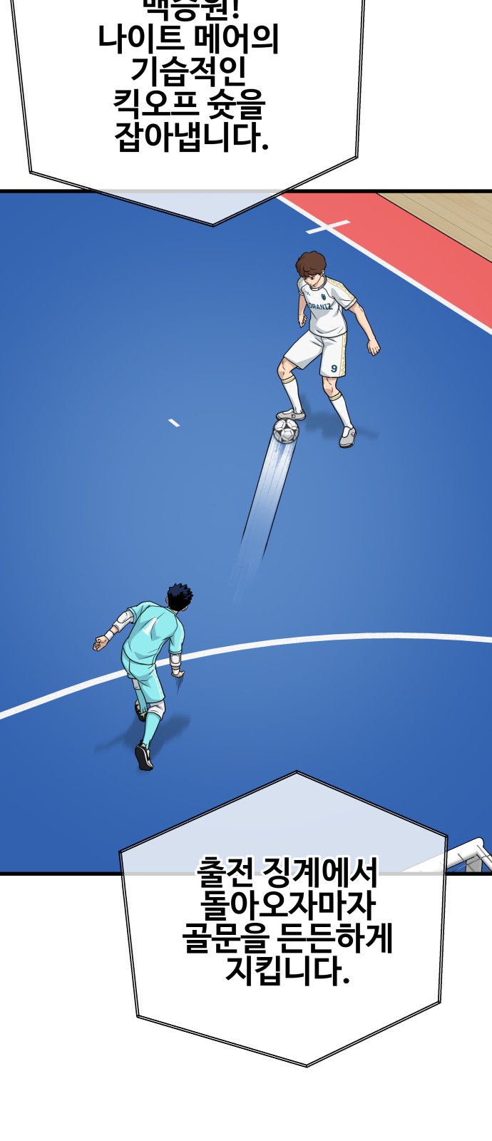 10 페이지