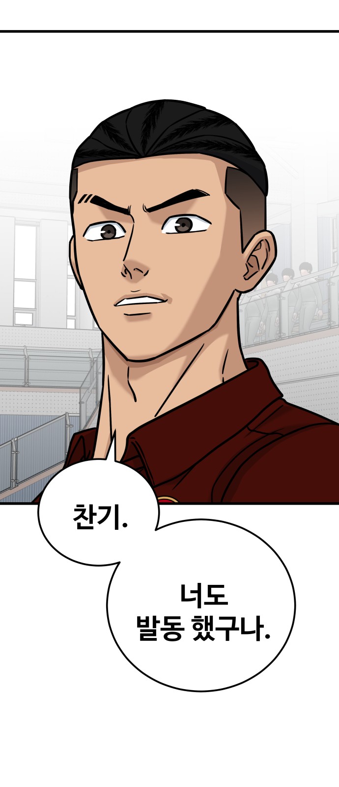 120 페이지