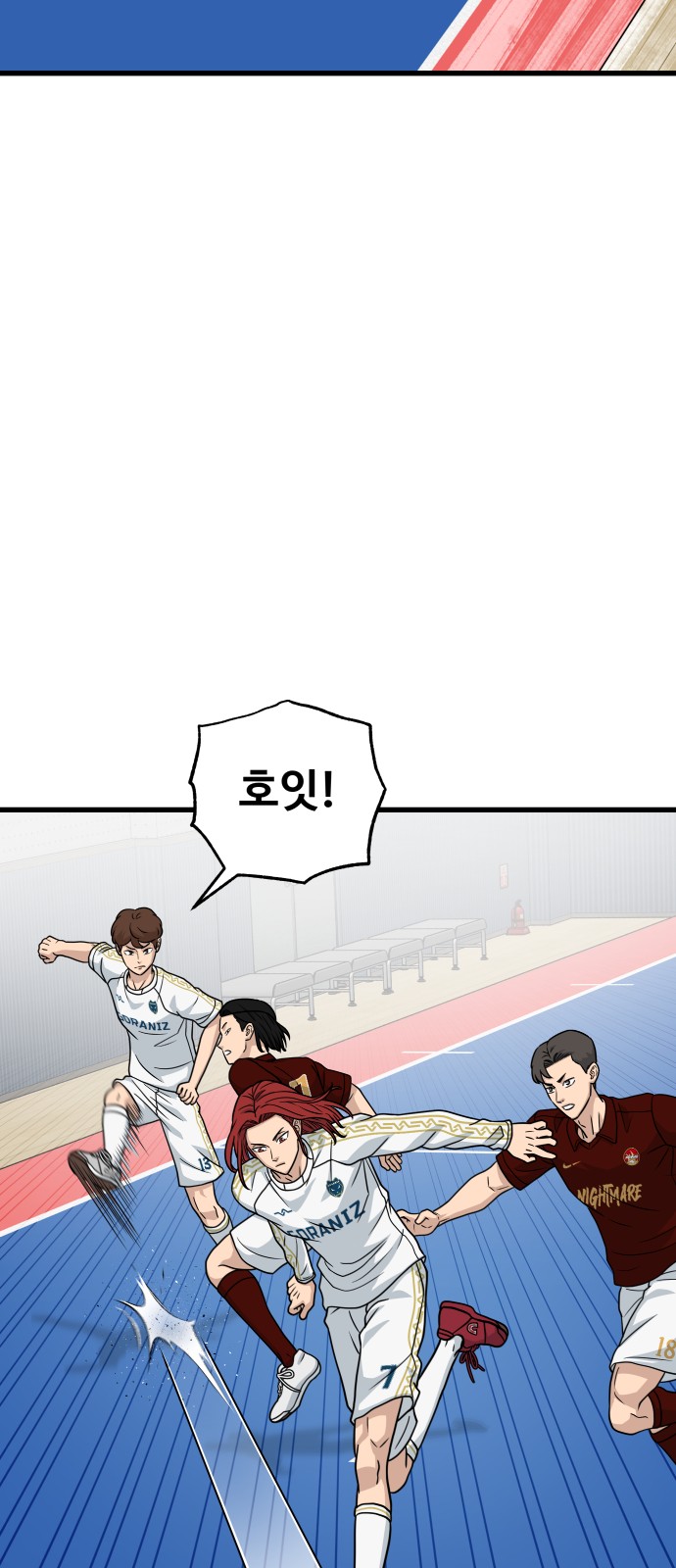23 페이지