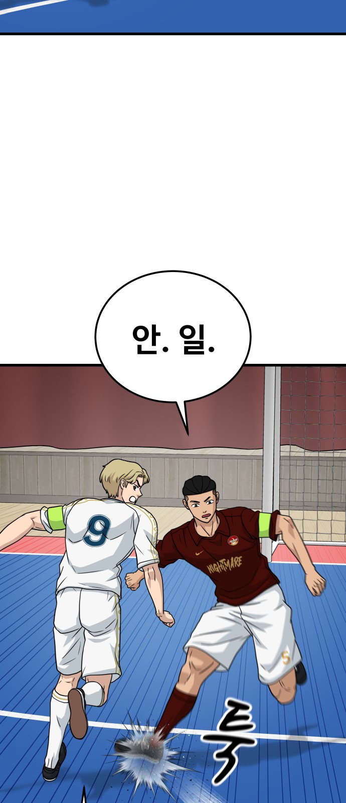 30 페이지