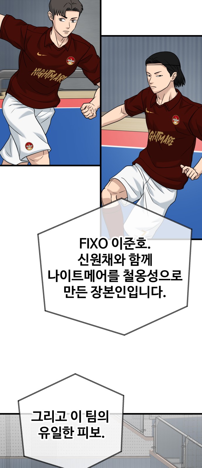37 페이지