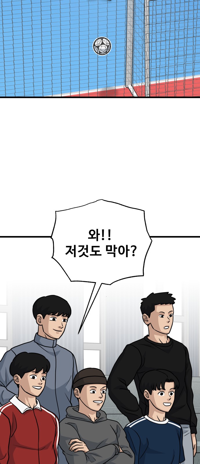 56 페이지