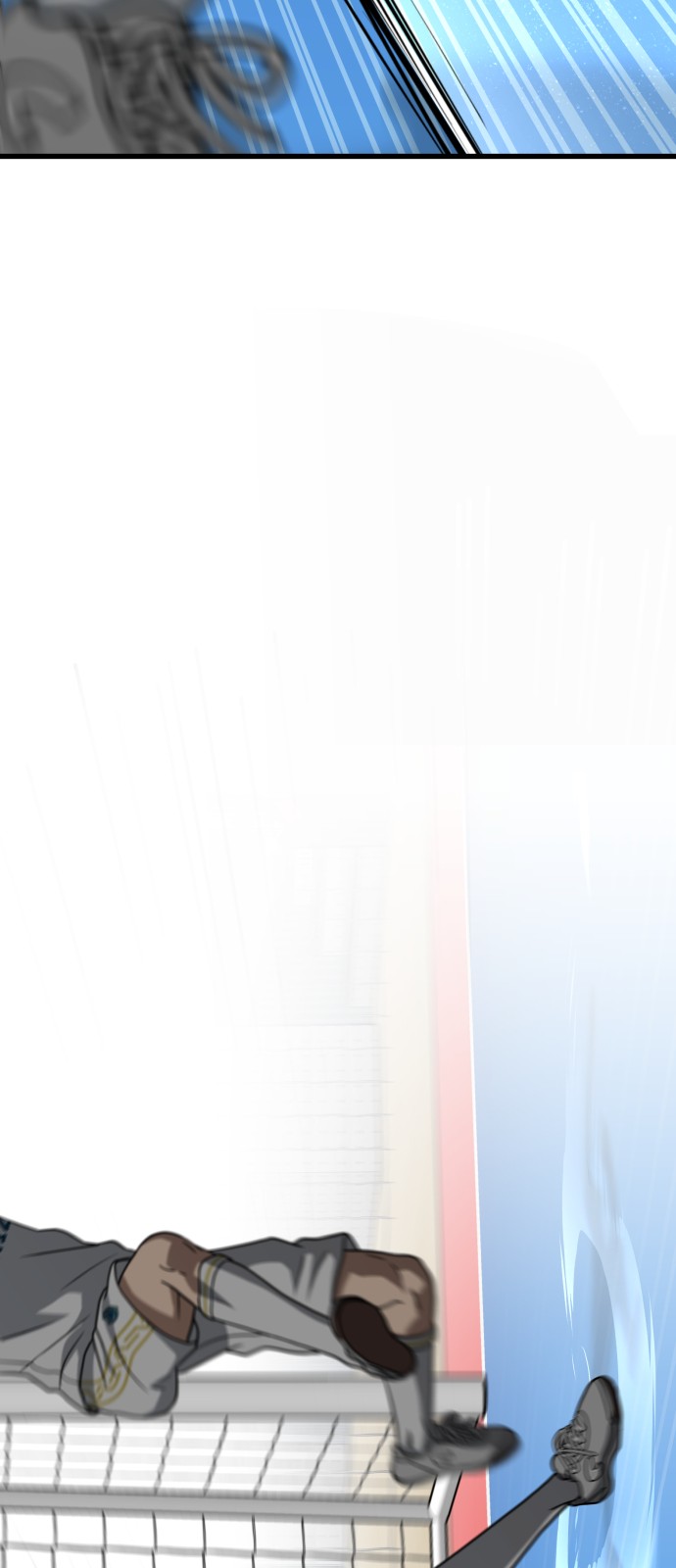73 페이지