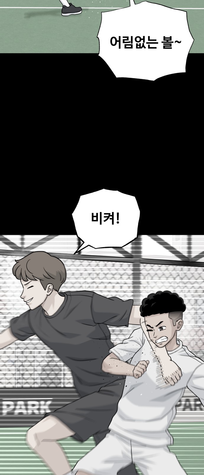 10 페이지