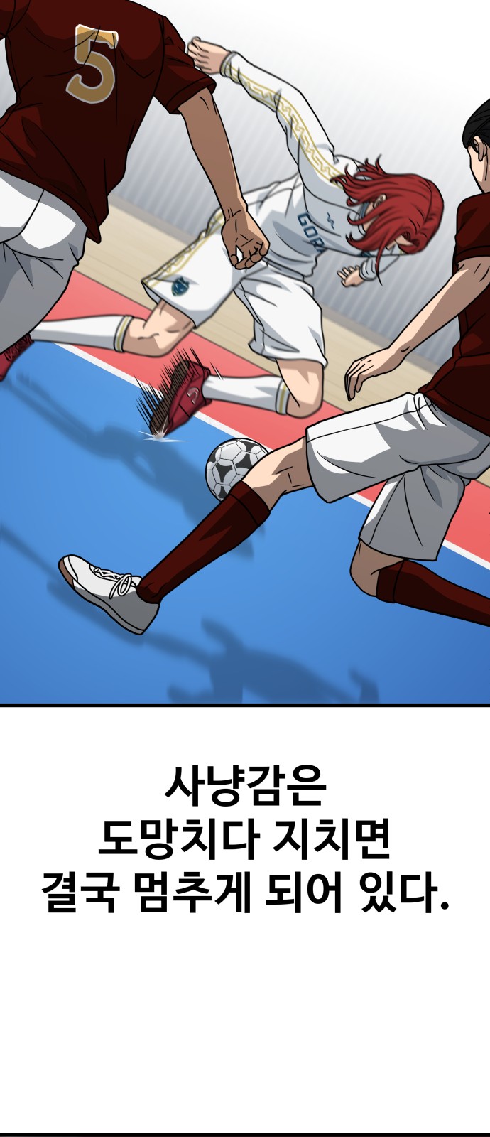 100 페이지