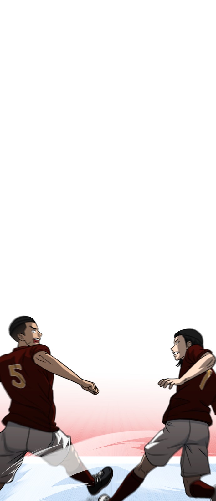 105 페이지