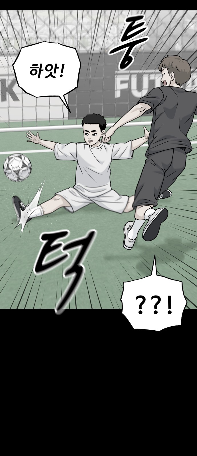 24 페이지