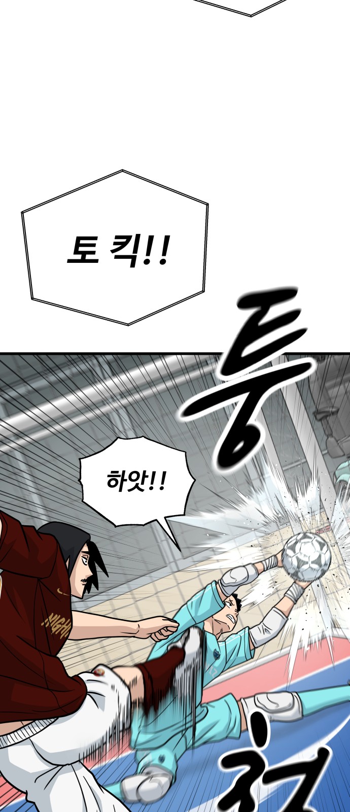 34 페이지