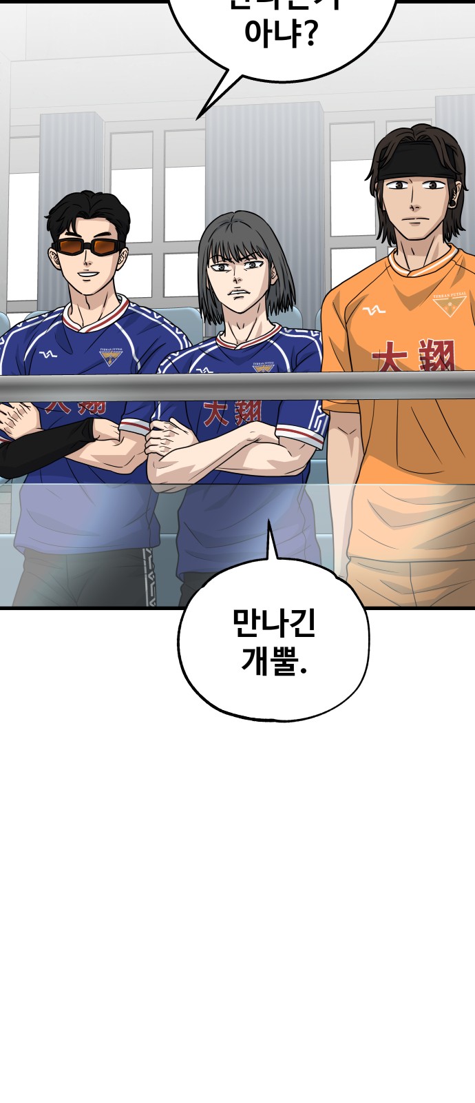 62 페이지