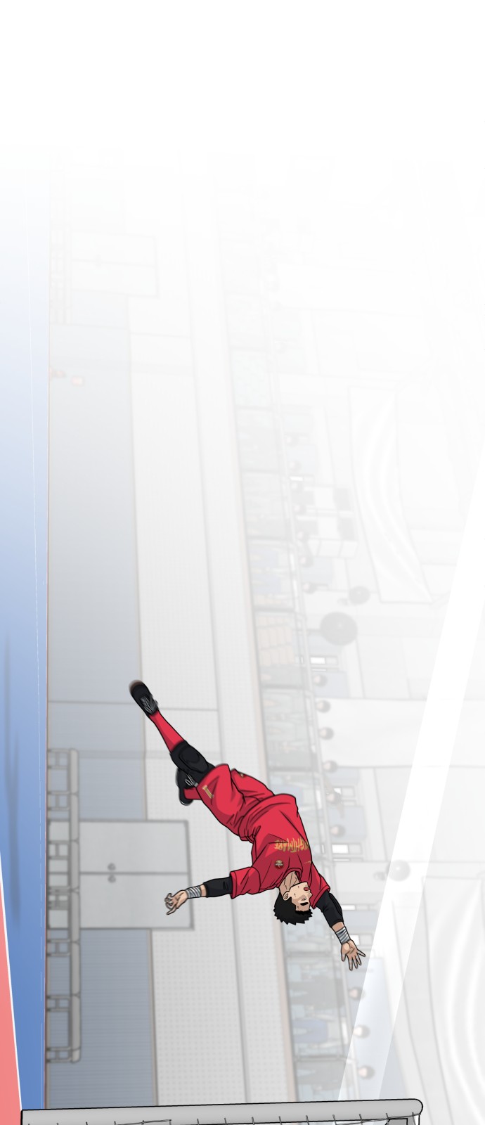 109 페이지