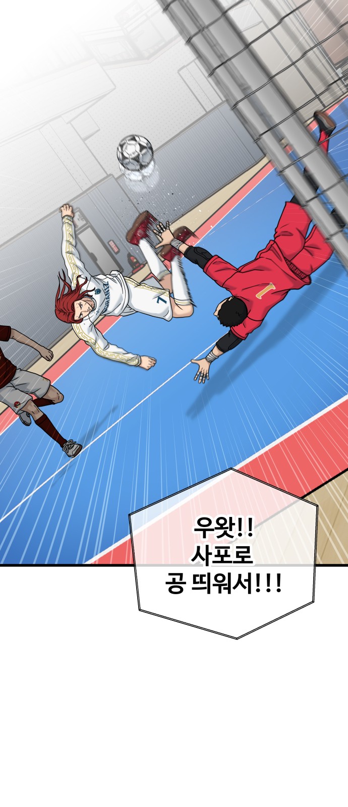 11 페이지