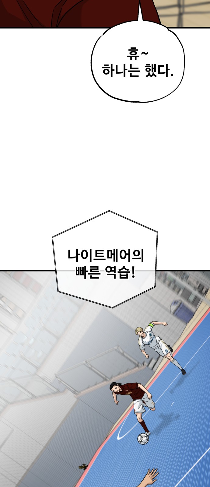 17 페이지