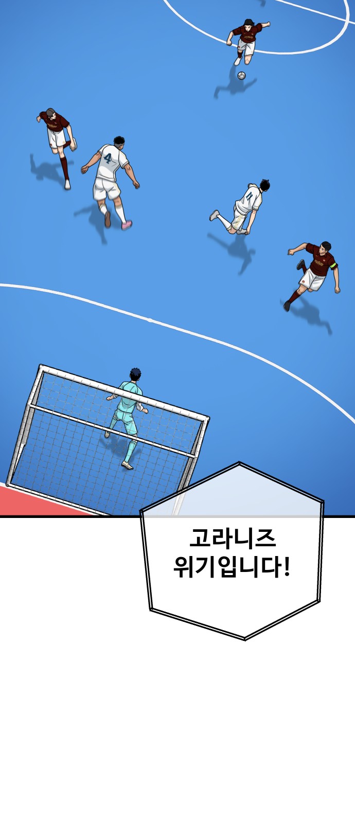 20 페이지