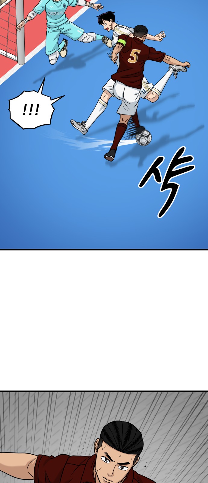 27 페이지