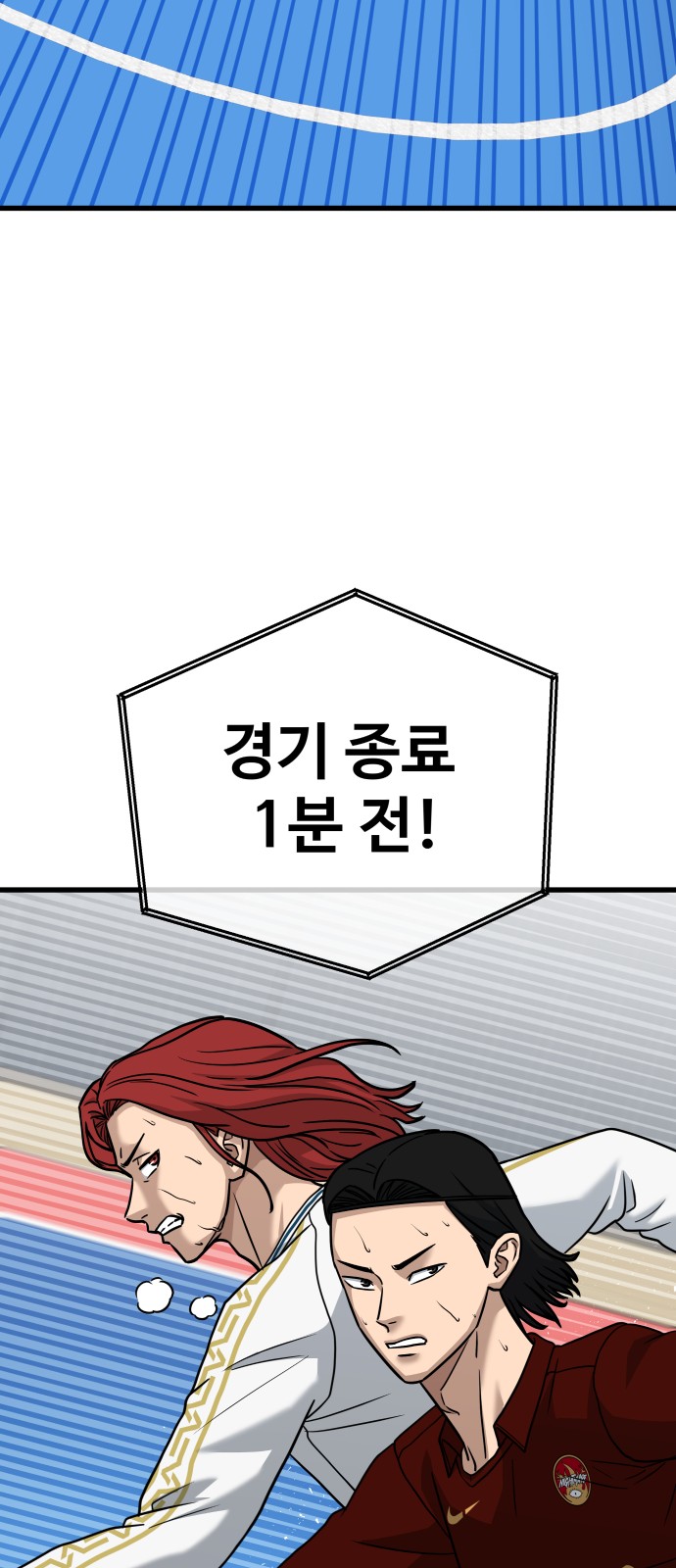 89 페이지