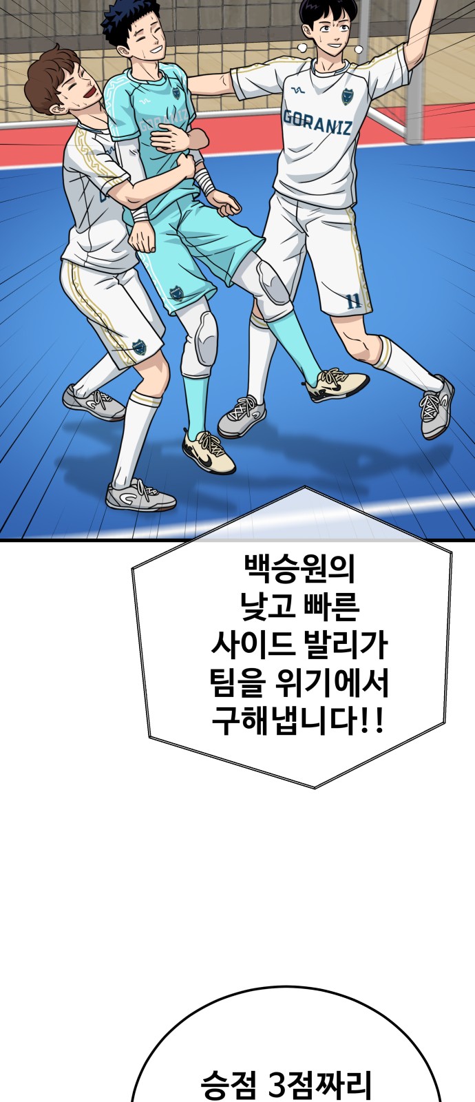 15 페이지