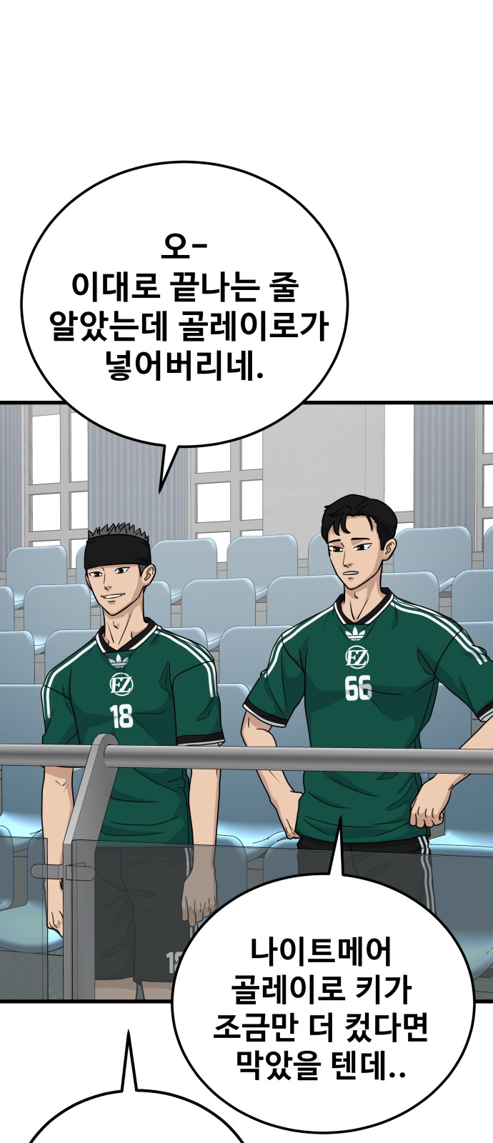17 페이지