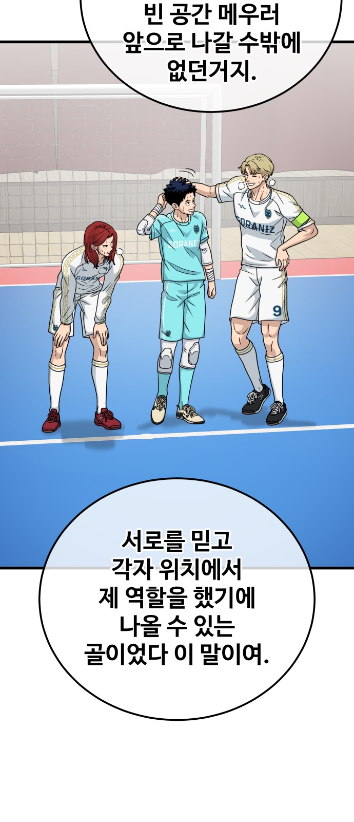 20 페이지