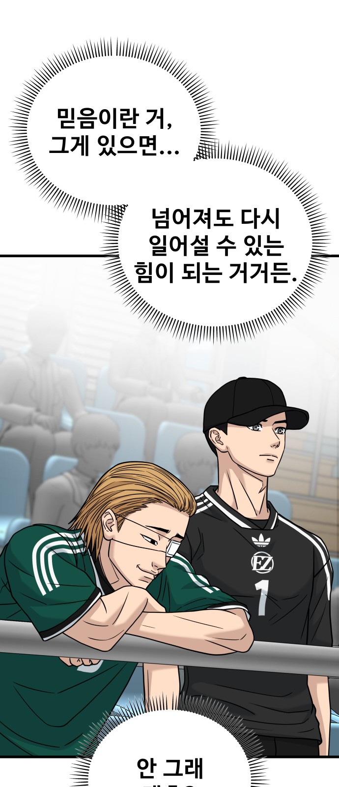 22 페이지
