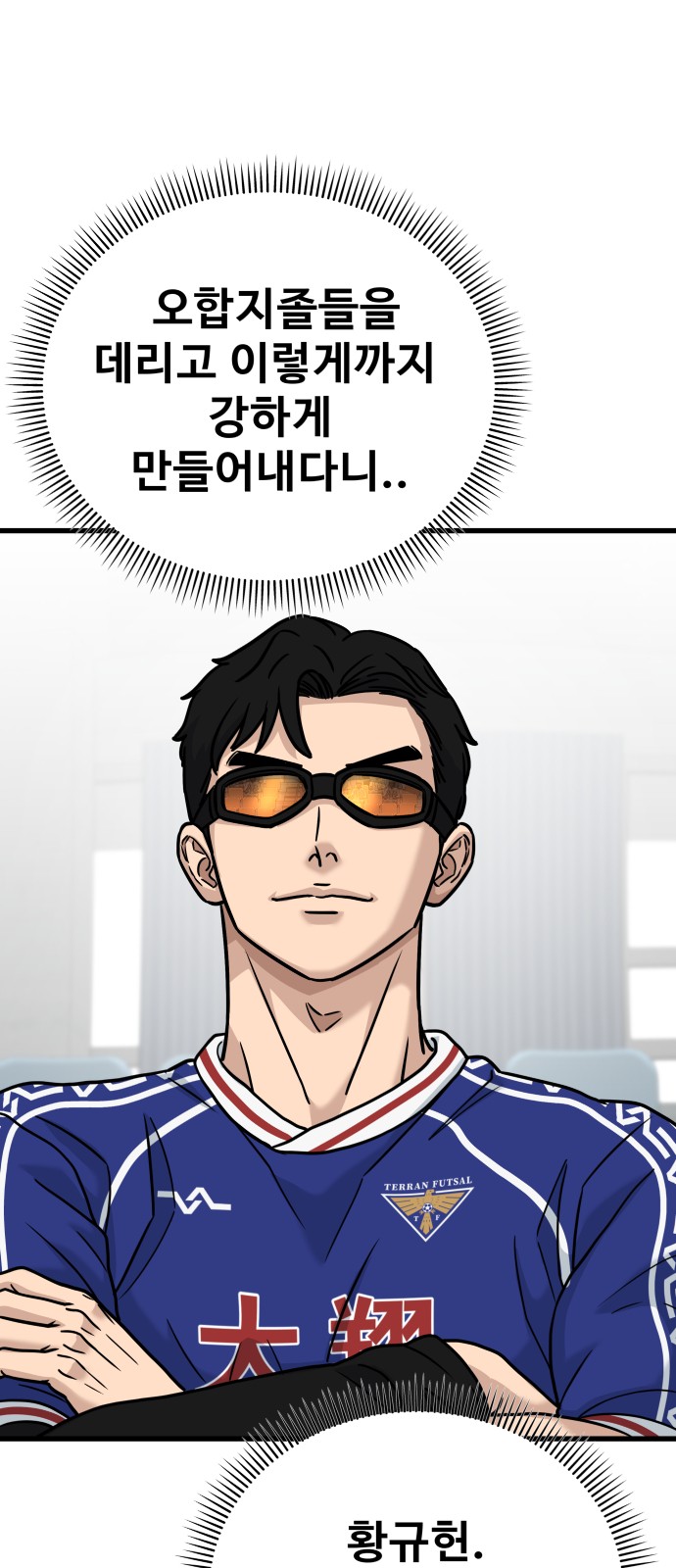 45 페이지