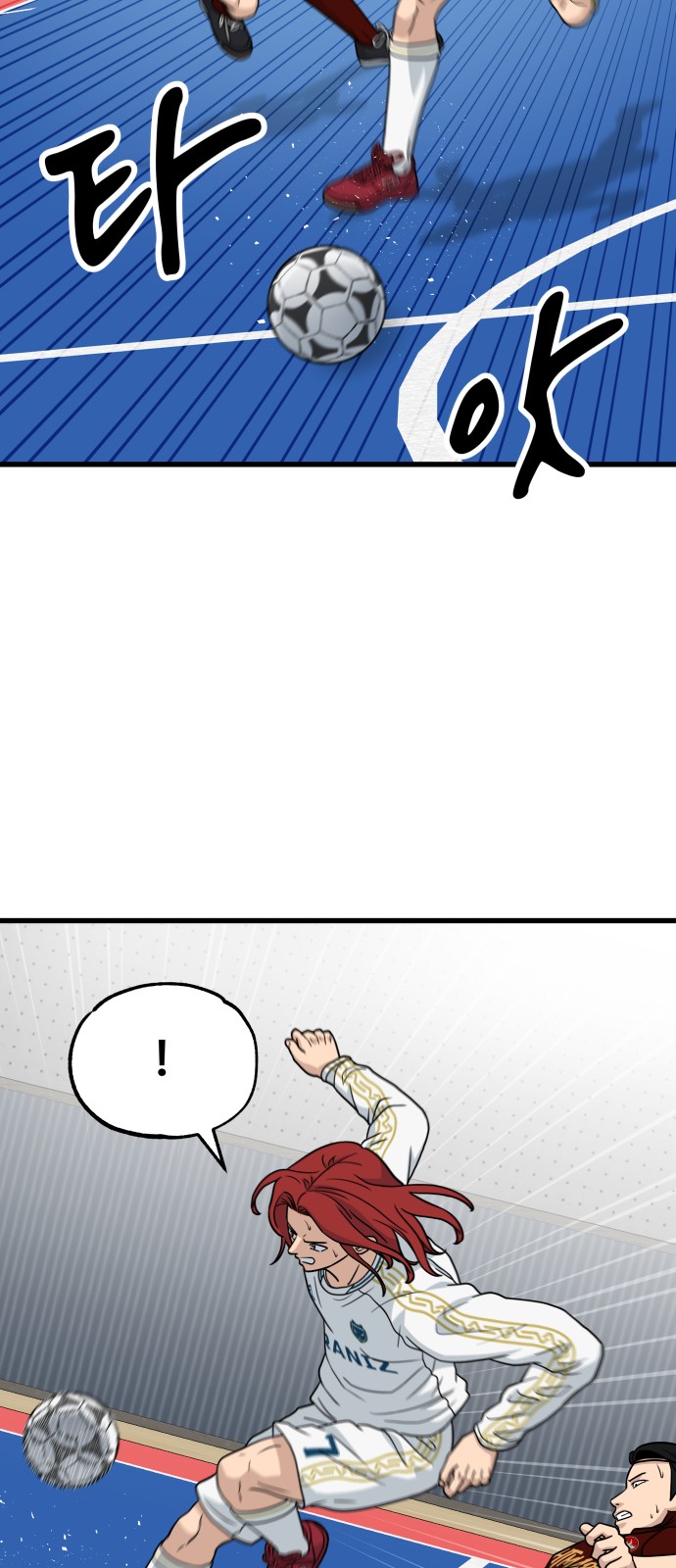 53 페이지