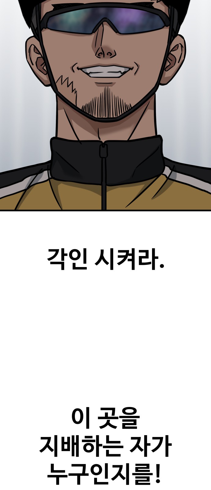 62 페이지